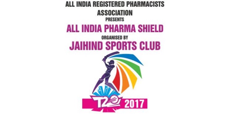 Phrma Sheld TOurnament logo