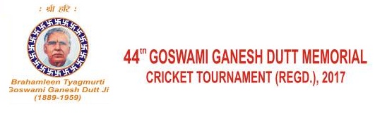 New logo