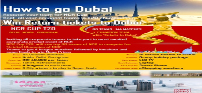 NCR Cup T-20 Cricket Tournament 2017