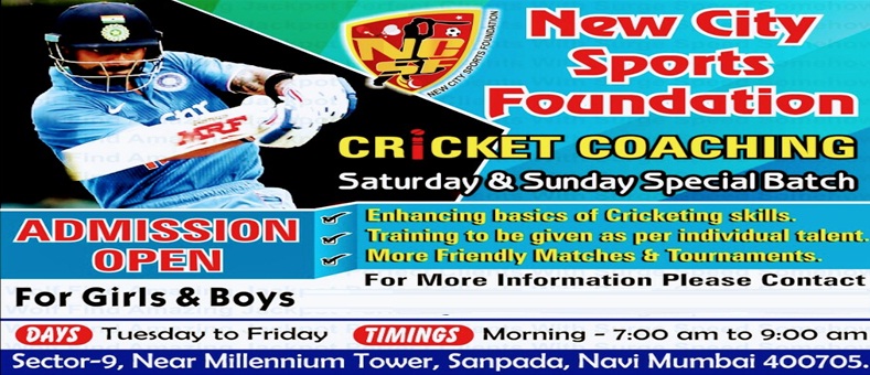 New City Sports Foundation Cricket Coaching Navi Mumbai