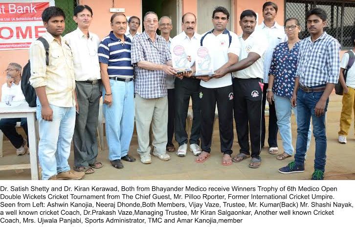 6TH medico double wicket cricket tournament