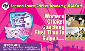 Womans Cricket Coaching