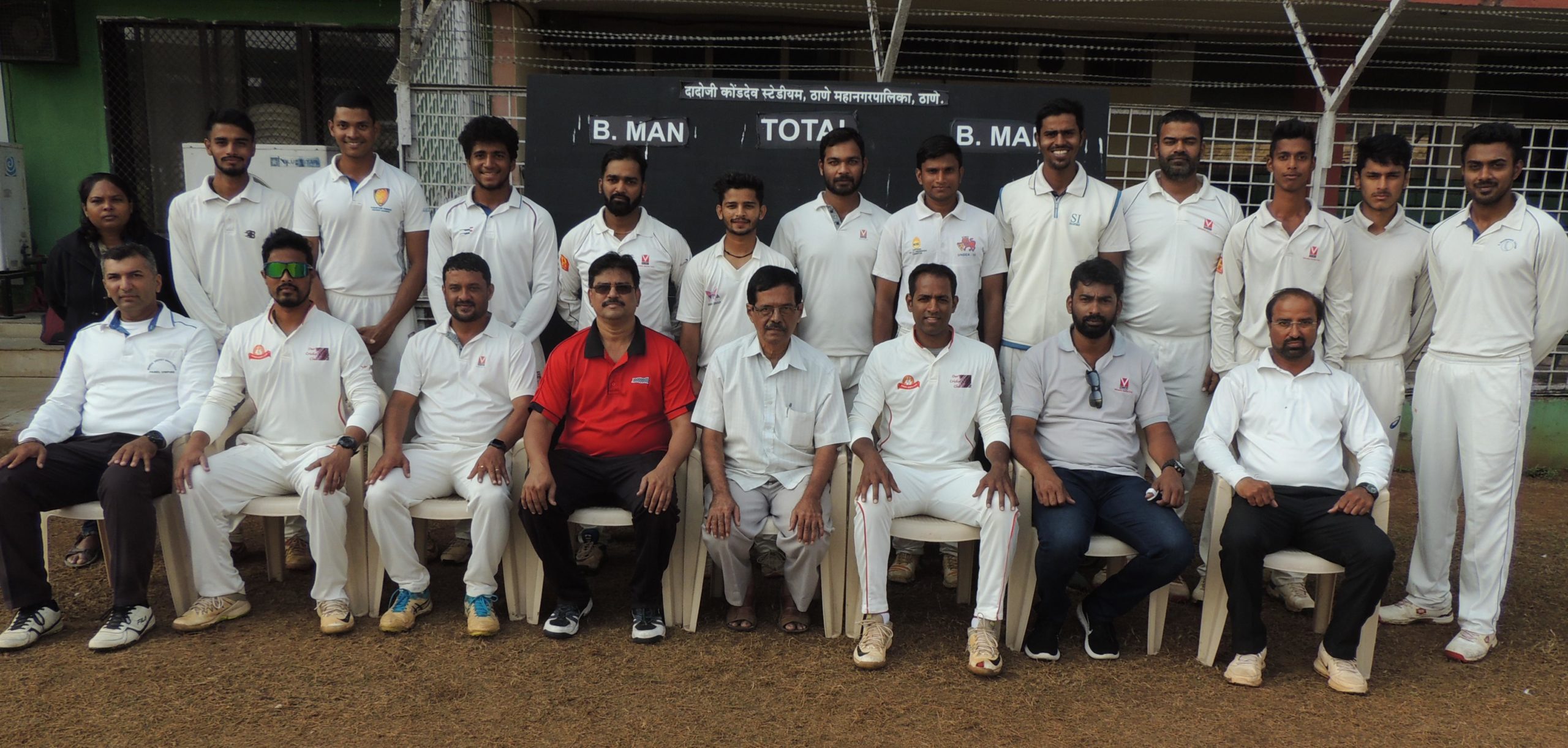 Valuable Sports Club Team