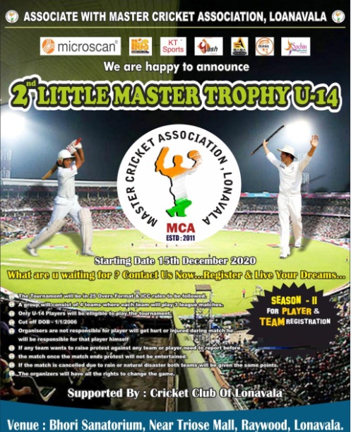 2nd U 14 Little Master Trophy Lonavala 2020