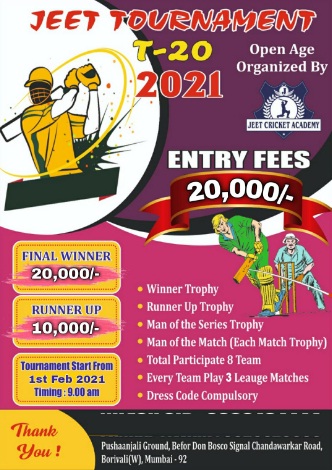 Jeet T 20 Tournament 2021