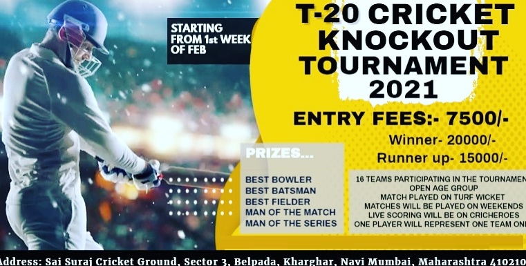 T 20 Cricket Knockout Tournament 2021
