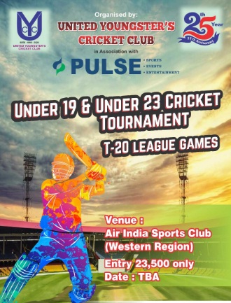 Under 19 & U 23 Cricket Tournament 2021