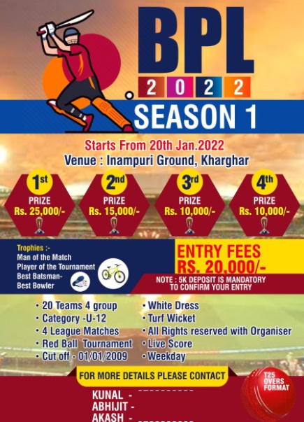 BPL U12 Season 1 Tournament 2022
