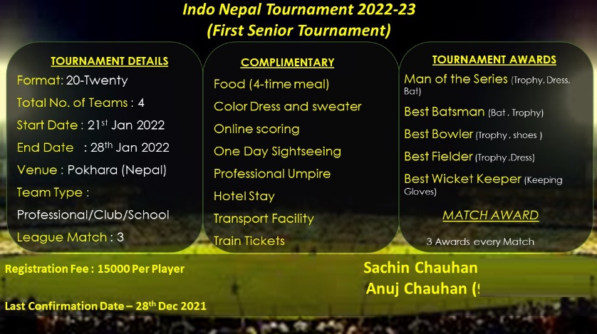 Indo Nepal Tournament 2022