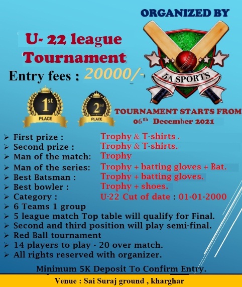 U-22 League Tournament 2021