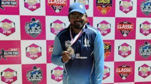 Paytm First Super Games League