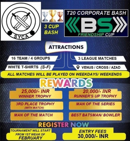 T20 Corporate Bash Friendship Cup 2022