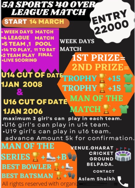 5A Sports 40 Over League Match Cricket Tournament 2022
