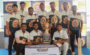 Thadomal Sahani College