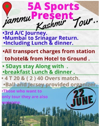 Jammu Kashmir Cricket Tour 2022